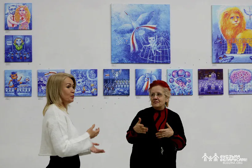 2022-12-18 В. Якубоўская_006.jpg 2022-12-18 В. Якубоўская_006.jpg