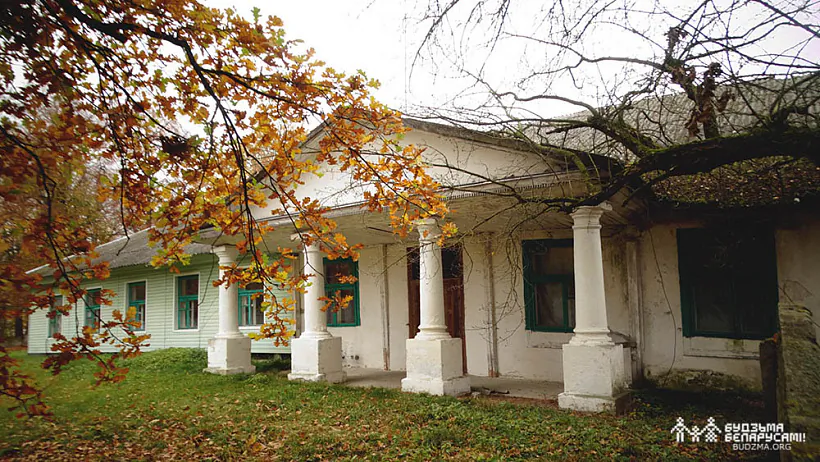 Flihieĺ siadziby Pusloŭskich u Pieskach