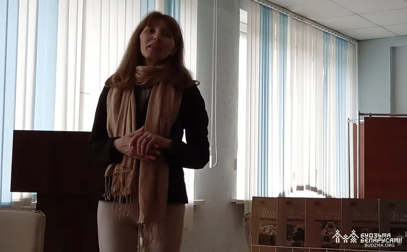 12 Таццяна Лапцёнак.jpg 12 Таццяна Лапцёнак.jpg