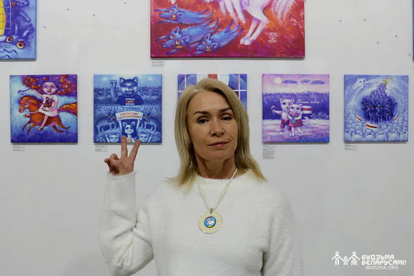 2022-12-18 В. Якубоўская_054.jpg 2022-12-18 В. Якубоўская_054.jpg