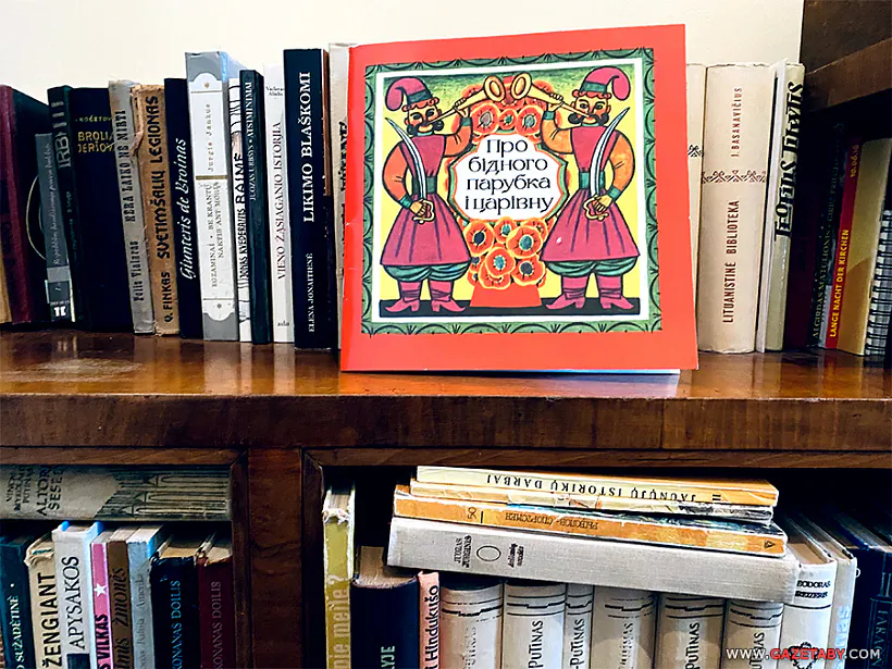 us1-7-1.jpg us1-7-1.jpg