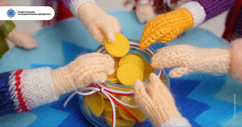 baza-arganizacyi.jpg baza-arganizacyi.jpg