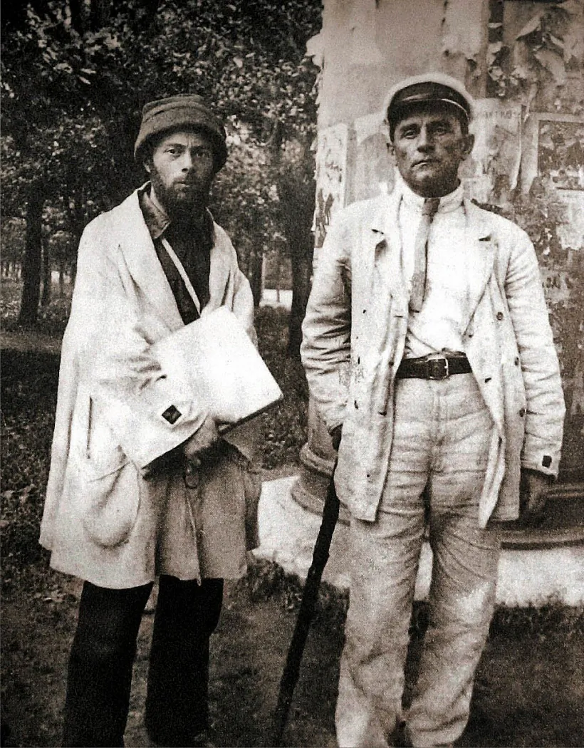 Лісіцкі і Малевіч у Віцебску.jpg