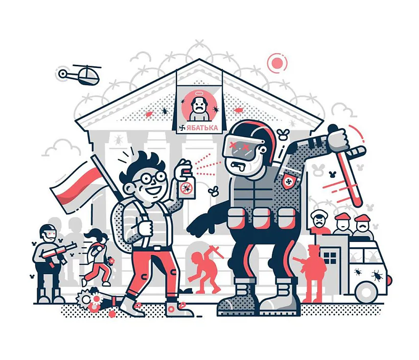 alex_krugli (2).jpg alex_krugli (2).jpg