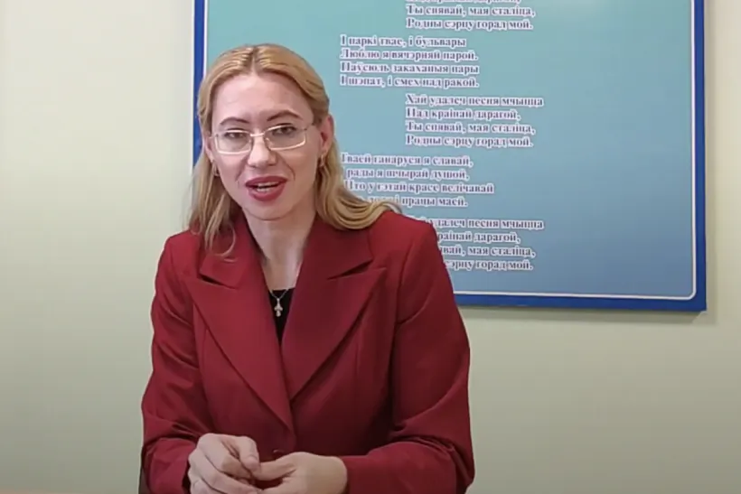 Voĺha Bondarava Voĺha Bondarava