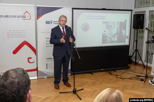 Aliaksandar Milinkievič Aliaksandar Milinkievič