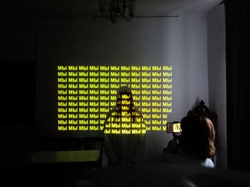 praekt_my.jpg praekt_my.jpg