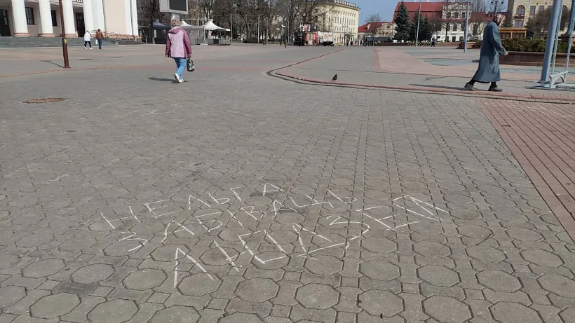 photo_2022-04-07_11-52-04.jpg photo_2022-04-07_11-52-04.jpg