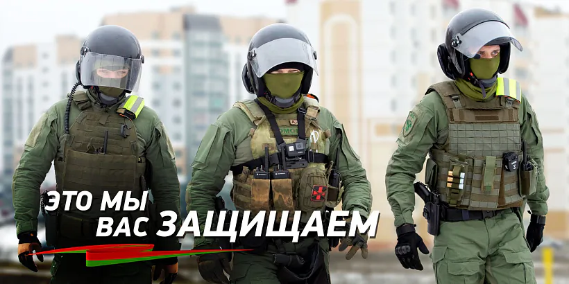 zaszcziszczaiem 04-zaszcziszczaiem_big.jpg