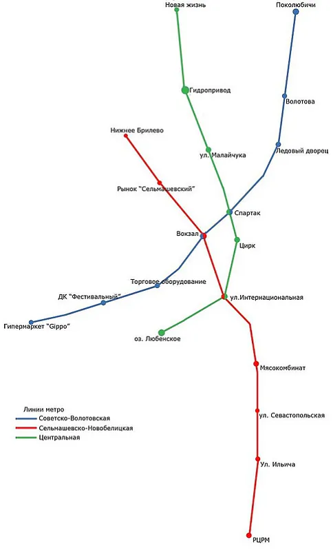 Tramvaj Tramvaj