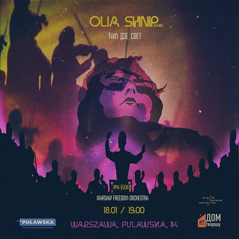 volia-shnip.jpg volia-shnip.jpg