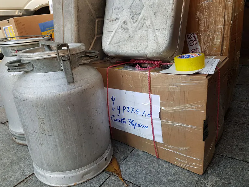 Дапамога Украінцам 4.jpg