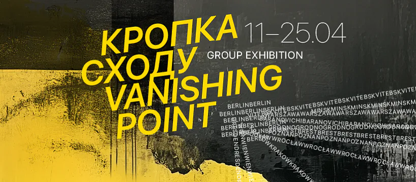 820x360-fb-cover-exibition.png 820x360-fb-cover-exibition.png