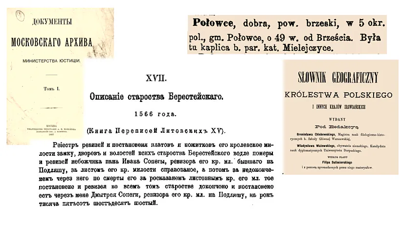 mal_11_Rewizija.png mal_11_Rewizija.png