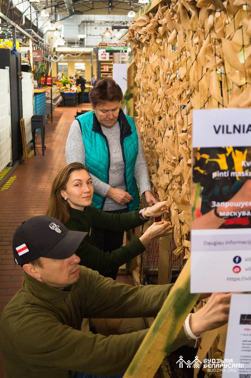 vorai_06_ludmila_arastowicz_u_centry.jpg vorai_06_ludmila_arastowicz_u_centry.jpg