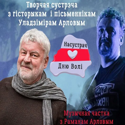 Afiša Afiša