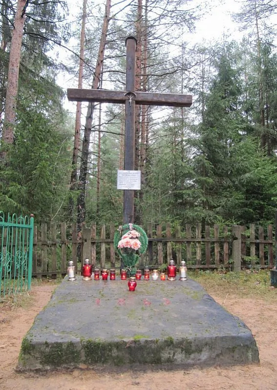 kryz_paustancau_u_vjoscy_uladyki._hlobus_belarusi__autar_dzjanis_kanecki.jpg kryz_paustancau_u_vjoscy_uladyki._hlobus_belarusi__autar_dzjanis_kanecki.jpg