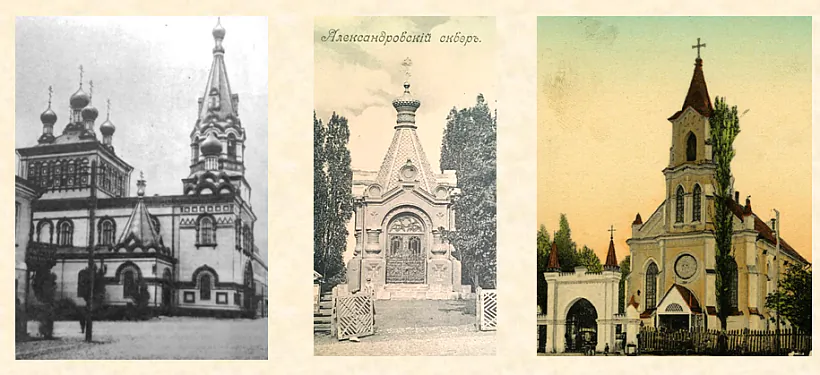 mal_12_xramy_1840s.png mal_12_xramy_1840s.png