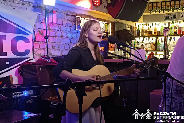 Юстына Карпіловіч Юстына Карпіловіч