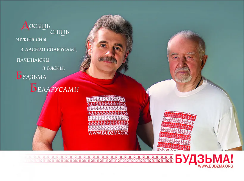 PostCard___1089_ur1.jpg