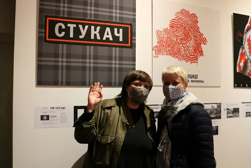 2021-10-28 Cesler_A.Leshkevich_025.JPG