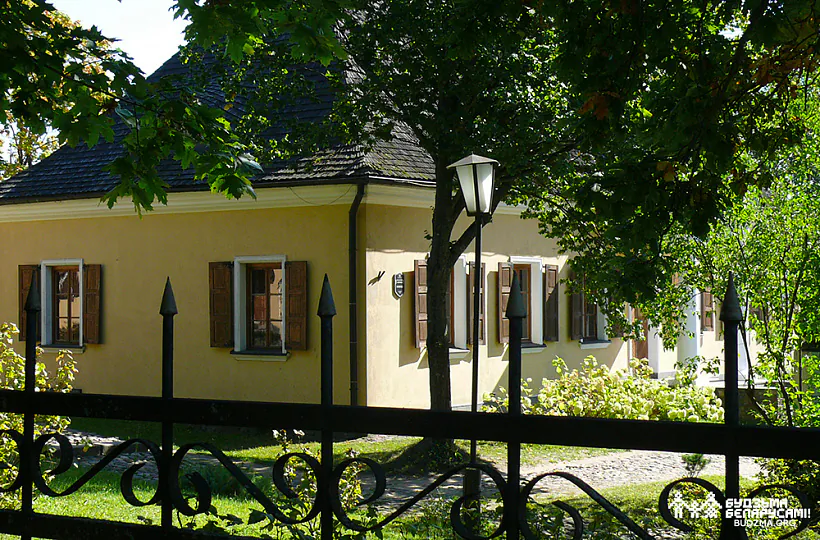 muziej-mickievicza-loga.jpg