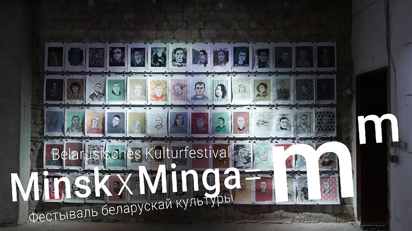 fest3.jpg fest3.jpg