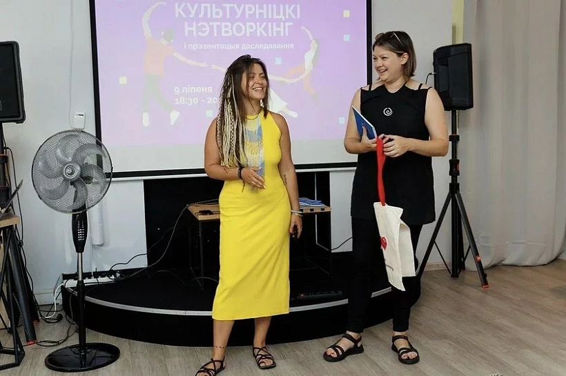 tacciana_schteinbuck_nadzeja_ilkevich_insta_instagram_com_createculture_space.jpg tacciana_schteinbuck_nadzeja_ilkevich_insta_instagram_com_createculture_space.jpg