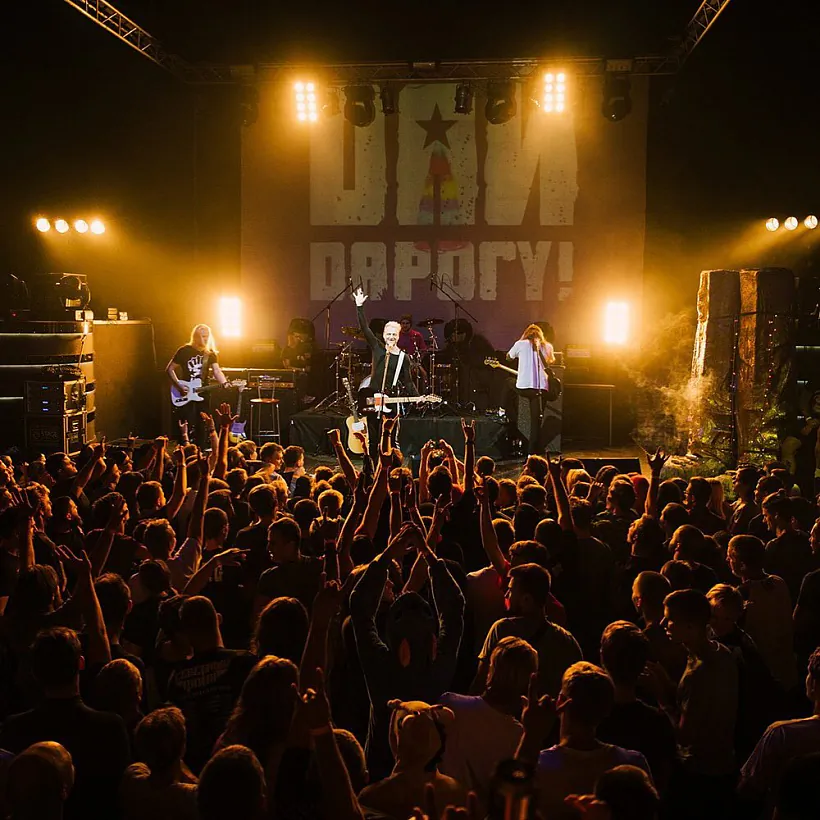 daj-dorogu.jpg daj-dorogu.jpg