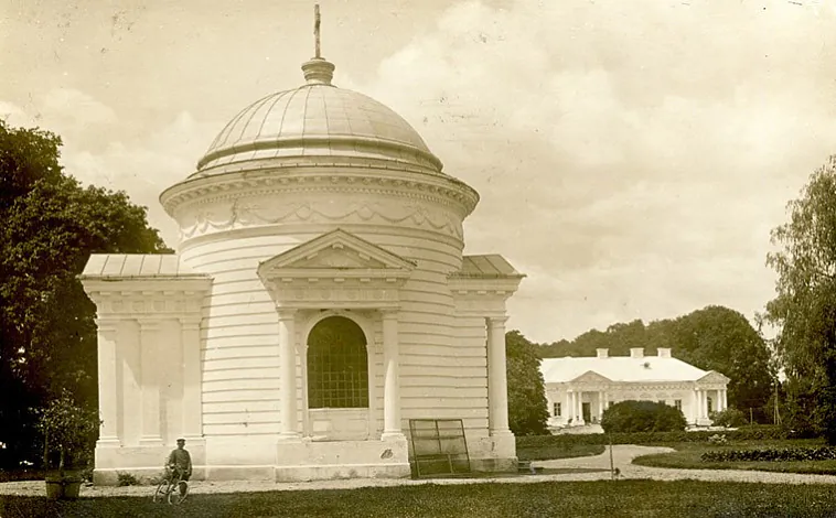 rotonda.jpg rotonda.jpg