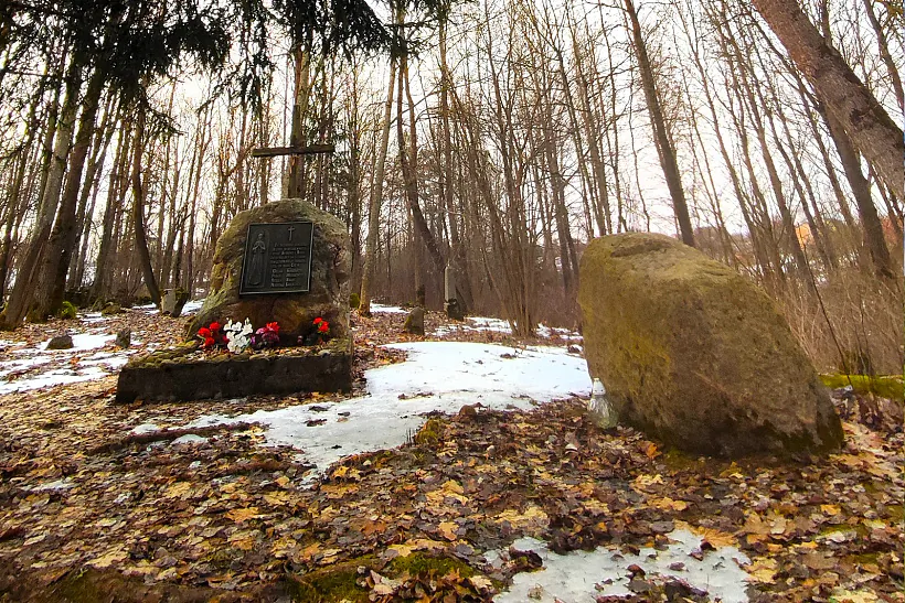 mogilki-vyoski-plyaban.jpg mogilki-vyoski-plyaban.jpg