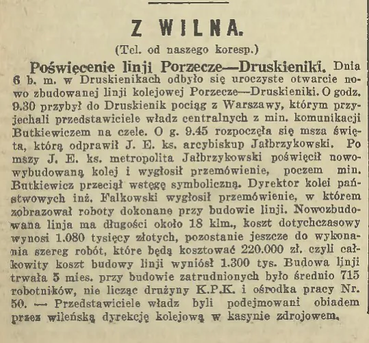 «Kurjer Warszawski»