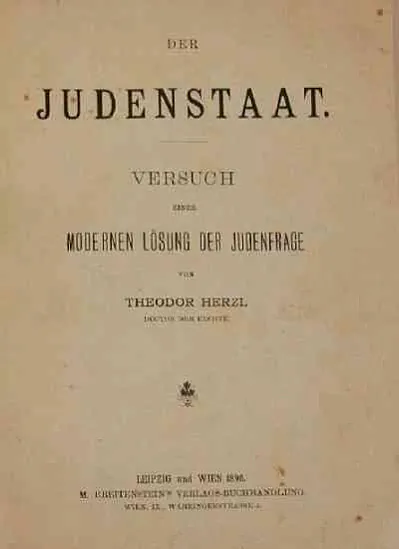 judenstaat_cover.jpg judenstaat_cover.jpg
