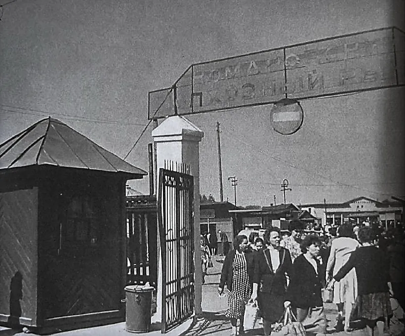 mal_18_Kamarouski_rynak.jpg mal_18_Kamarouski_rynak.jpg