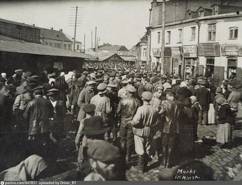 Natoŭp na Nižnim rynku Natoŭp na Nižnim rynku