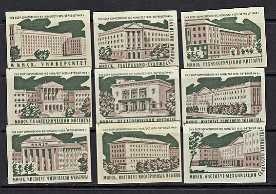 mal_17.jpg mal_17.jpg