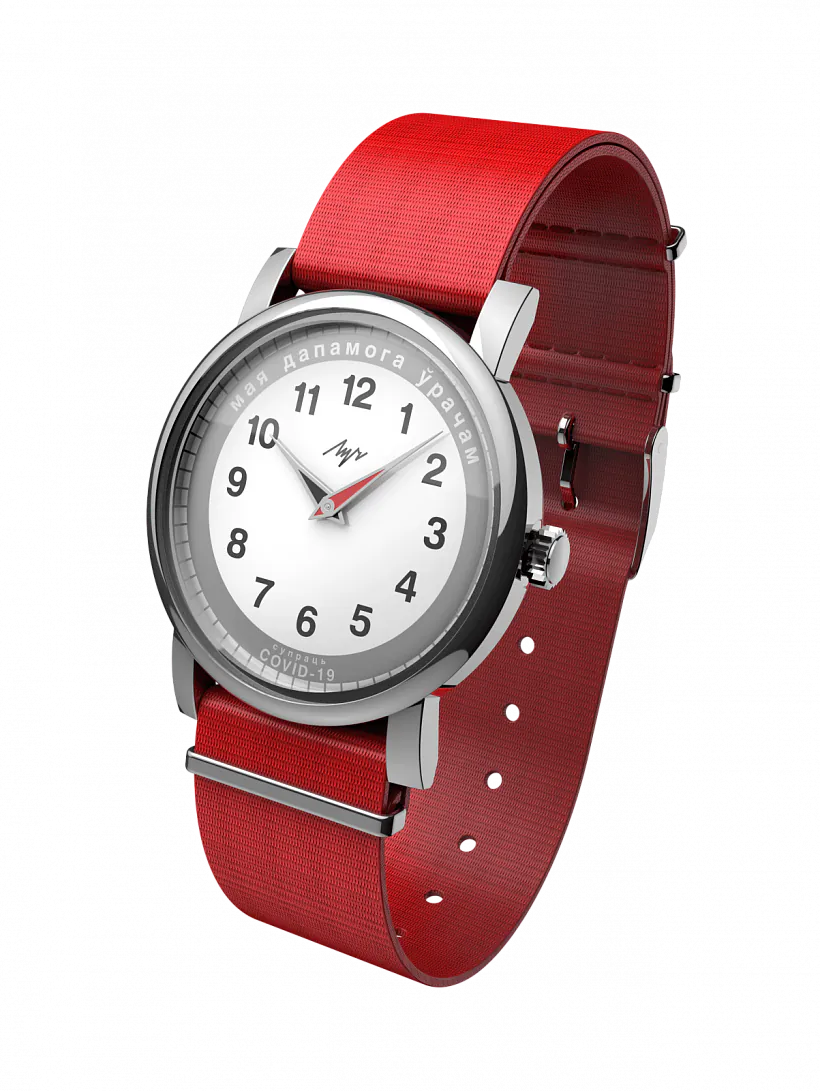 756covid19 тричетверти.png 756covid19 тричетверти.png