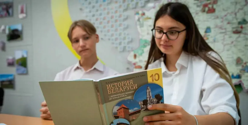 Škoĺniki Škoĺniki