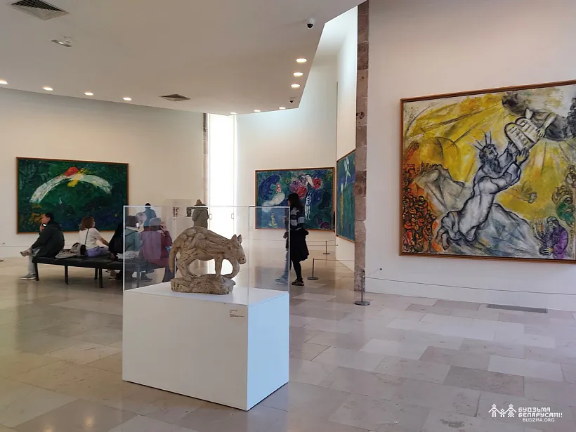 Nacyjanaĺny muziej Marka Šahala ŭ Nicy