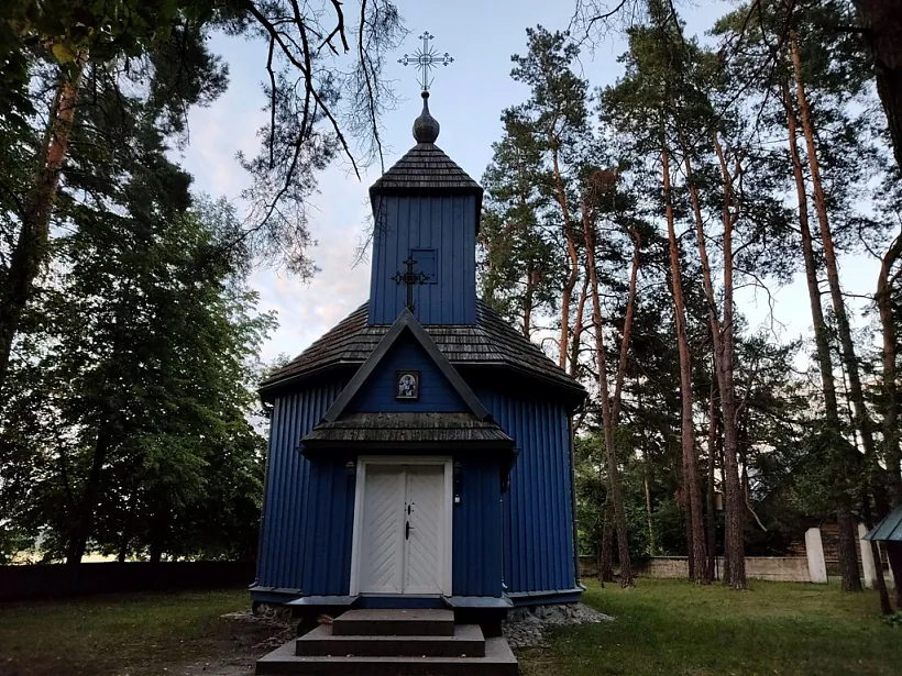 2022-08-29 Kozliki_A.Leshkevich_001.jpg 2022-08-29 Kozliki_A.Leshkevich_001.jpg