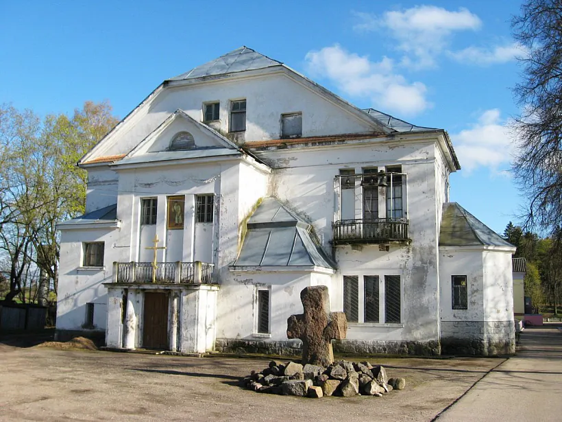 Палац Лубенскіх (здымак wikipedia).jpg Палац Лубенскіх (здымак wikipedia).jpg