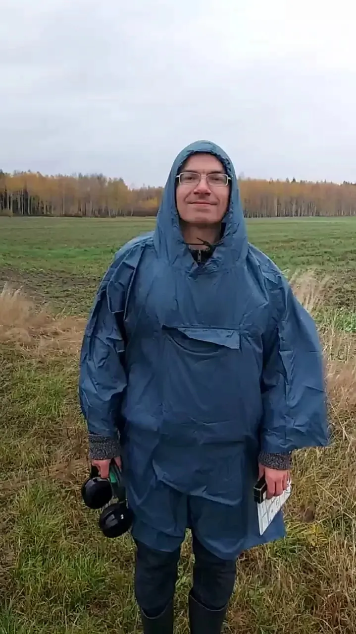 Maksim Bujnicki Maksim Bujnicki