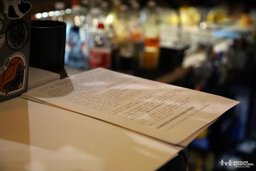 czytka_kupalaucau_01.jpg чытка купалаўцаў 01