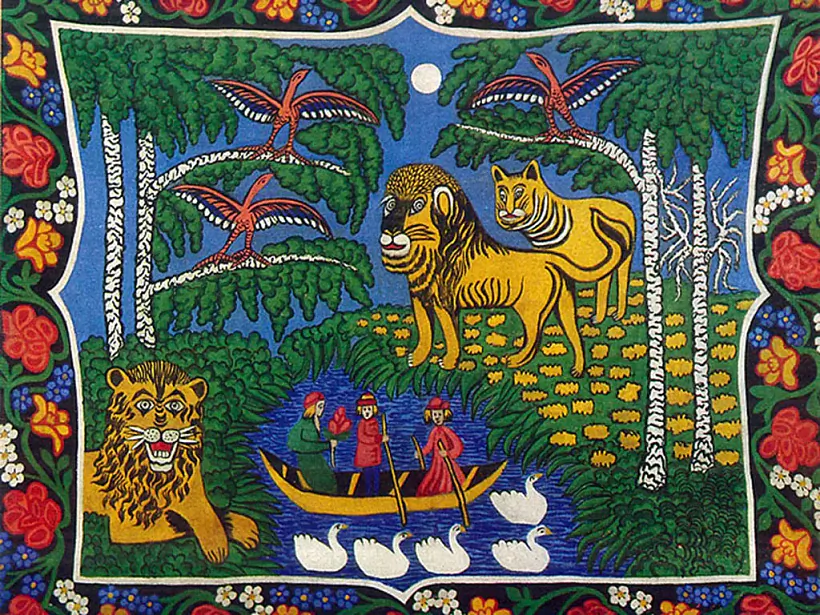 «U rajskim sadzie» «U rajskim sadzie»