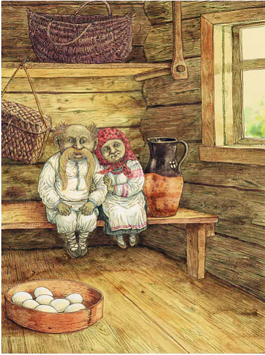 хатнік_Славука.png хатнік_Славука.png