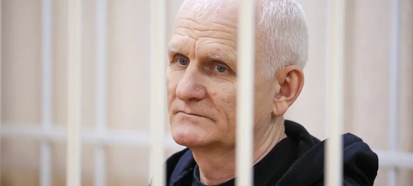 ales-belyackiy.jpg ales-belyackiy.jpg