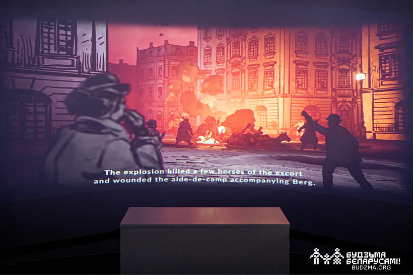 Выстава "Паўстанцы 1863-1864 гадоў" у палацы Вялікіх Князёў у Вільні Выстава "Паўстанцы 1863-1864 гадоў" у палацы Вялікіх Князёў у Вільні