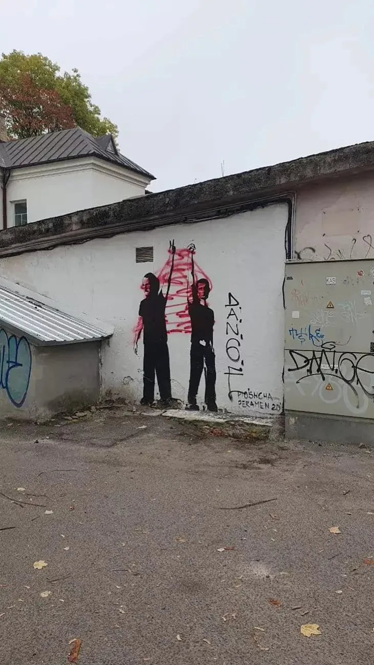 bielaruski-dom.jpg bielaruski-dom.jpg