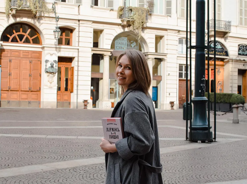 Кацярына Оаро. Фота: Эвелін Хіл. Кацярына Оаро. Фота: Эвелін Хіл.