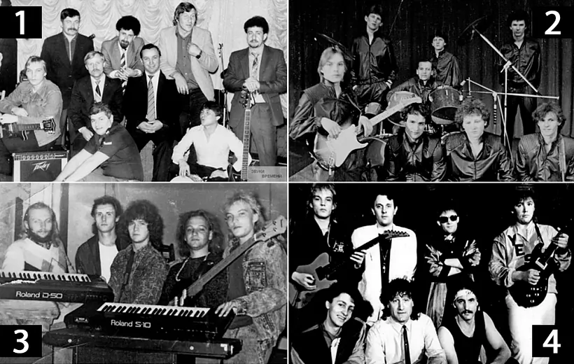 Палескія “Гукі часу” (“Звуки времени”)